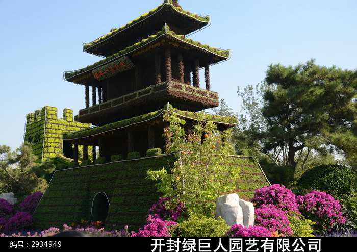 仿造山海關(guān)修建的植物造型花壇